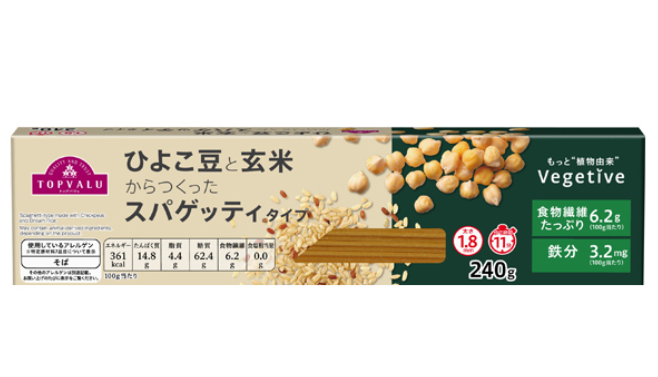 グルテンフリーパスタどこで売ってる