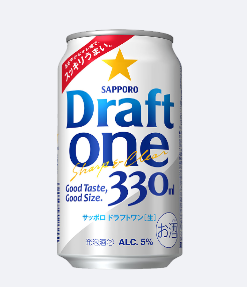 グルテンフリービール