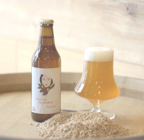 グルテンフリービール